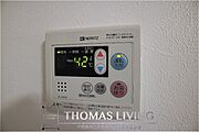 温度調整機能付き給湯器