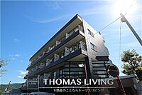 福岡県飯塚市有井：物件画像／株式会社トーマスリビング　飯塚店