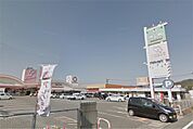 食彩館KAWASHOKU 庄内店（1381m）