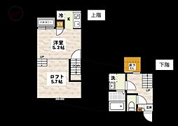 ADC飯塚Bears 2階/-