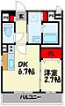 カサグランデ川津4階5.0万円