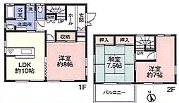 君津市南久保　中古戸建　君津駅