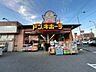 周辺：【ディスカウントショップ】ドン・キホーテ浜野店まで1419ｍ