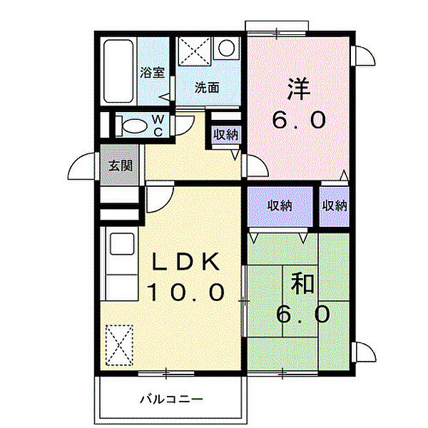 メゾン・ピア 301｜大阪府羽曳野市南古市1丁目(賃貸マンション2LDK・3階・55.86㎡)の写真 その2