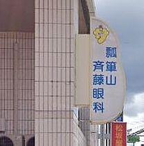 大阪府東大阪市瓢箪山町（賃貸マンション1R・2階・18.00㎡） その28