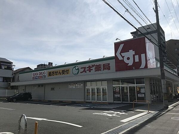 アンジュ　ド　ボヌール　香里園 206｜大阪府枚方市南中振2丁目(賃貸アパート1K・2階・28.87㎡)の写真 その18