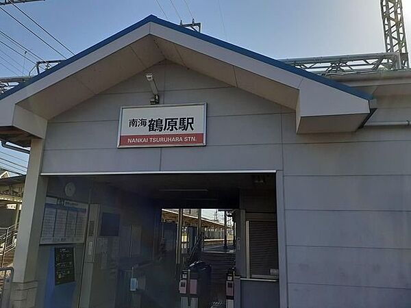 クルールＤ 206｜大阪府泉佐野市鶴原(賃貸アパート2LDK・2階・58.60㎡)の写真 その20