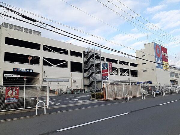 画像16:コーナン 平野加美北店様まで630m