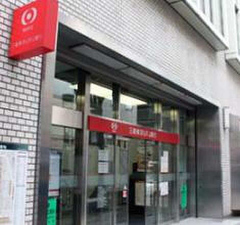 画像15:【銀行】三菱ＵＦＪ銀行　玉造支店まで470ｍ