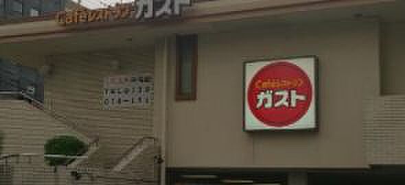 画像27:【ファミリーレストラン】ガスト大今里店まで363ｍ