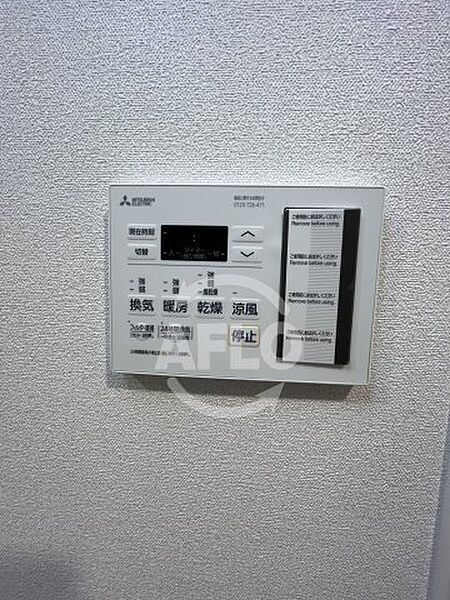 画像24:ファステート大阪ベースシティ　浴室乾燥