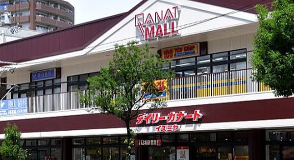 画像30:【スーパー】イズミヤ　国分町店まで200ｍ