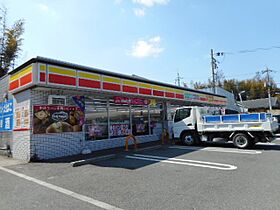 ルーベン 101 ｜ 大阪府枚方市藤阪東町4丁目47番5（賃貸アパート1R・1階・25.25㎡） その19