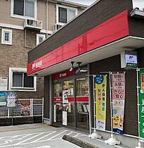 ウィズハイムASAKURA  ｜ 大阪府大阪市生野区勝山南4丁目（賃貸アパート1K・1階・32.49㎡） その11