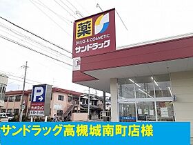 ハイツ東大手 210 ｜ 大阪府高槻市八幡町1-8（賃貸アパート1K・2階・26.08㎡） その19