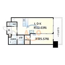 プレジオ森之宮  ｜ 大阪府大阪市東成区中道3丁目（賃貸マンション1LDK・2階・39.71㎡） その2