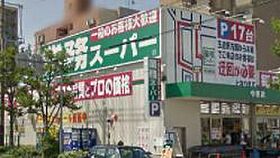 クローバー・レジデンス玉造  ｜ 大阪府大阪市東成区玉津1丁目（賃貸マンション1LDK・5階・29.01㎡） その22