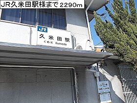 アルト　ルーナII 101 ｜ 大阪府泉北郡忠岡町高月北2丁目17-2（賃貸アパート1LDK・1階・49.08㎡） その20