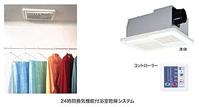 ムーンヒルズ大阪 503 ｜ 大阪府東大阪市菱屋西1丁目21番10（賃貸マンション1LDK・5階・48.40㎡） その6