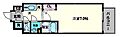 エスリード大阪上本町グリーズ15階7.5万円