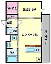 GrandPaseo north  ｜ 大阪府東大阪市長栄寺（賃貸マンション1LDK・3階・30.00㎡） その2