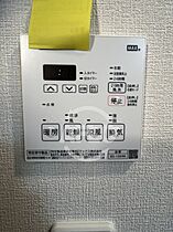 ハイラインIII  ｜ 大阪府東大阪市足代新町（賃貸マンション1LDK・3階・41.62㎡） その23