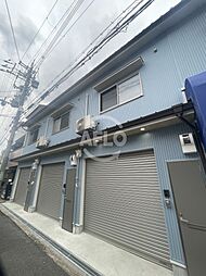 AZUMA　BASE