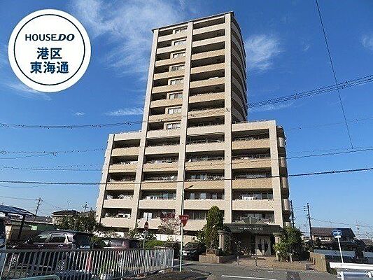 外観 ライオンズマンション港西第5 1階/-