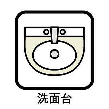 室内設備
