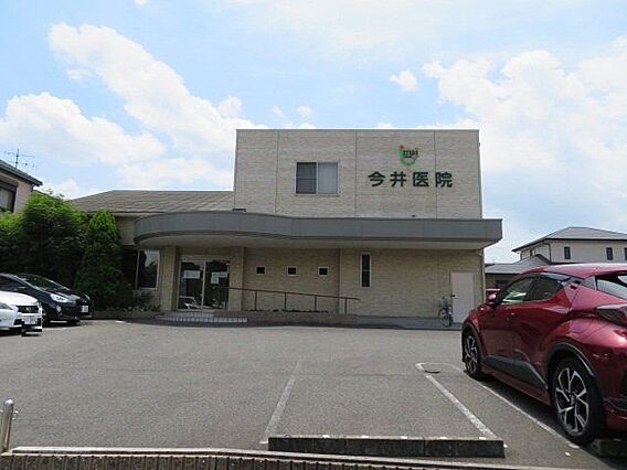 今井医院内科（...