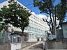 周辺：【名古屋市立当知小学校】校訓：「すなおな子　たくましい子　よく考える子」　あたたかい心の交流をはかり能力を開発し粘り強く健康で情操豊かな児童の育成を目標としています。 950m