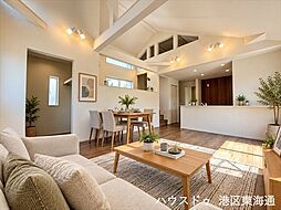 港区春田野2丁目 全8棟 5号棟 新築一戸建