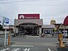 周辺：アオキスーパー一色新町店　小中学校からも近く、お迎え帰りにお買い物をすることもできます。【営業時間】10：00～20：00　毎週日曜日は日曜朝市（毎週10：00～/第1週のみ9：00～）開催中…