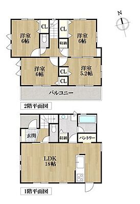 間取り 港区秋葉1丁目 中古一戸建