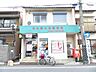 周辺：名古屋大宝郵便局【名古屋大宝郵便局】窓口　平日 9:00〜17：00、（貯金窓口 9：00〜16：00）　ATM　平日 9：00〜17：30、土曜 9：00〜12：30駐車場　なし 600m