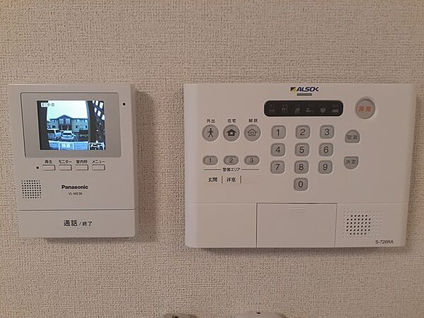 スプリング　ファインII 102｜富山県高岡市角(賃貸アパート1LDK・1階・44.74㎡)の写真 その13