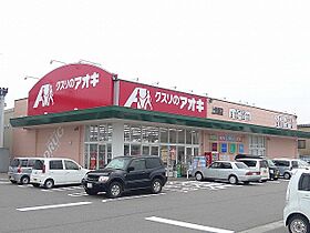 たんぽぽコーポ内免B棟 B101 ｜ 富山県高岡市内免２丁目5（賃貸アパート1LDK・1階・49.57㎡） その15