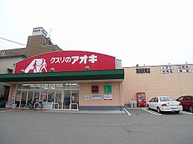 ガーデンパレス 109 ｜ 富山県高岡市駅南４丁目12-15（賃貸マンション1K・1階・24.69㎡） その19