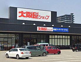 パークマンション 102 ｜ 富山県高岡市駅南４丁目5-28（賃貸マンション1DK・1階・36.60㎡） その17