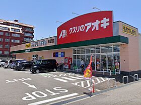 ミラノVI　B 104 ｜ 富山県高岡市内免３丁目4番3号（賃貸アパート1R・1階・36.41㎡） その19