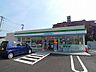 周辺：ファミリーマート 高岡清水町店（230m）