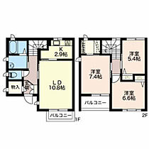 シャイン堀川 102 ｜ 富山県富山市堀川小泉町１丁目14-1（賃貸テラスハウス3LDK・--・83.62㎡） その2