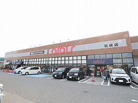 メイツー 102 ｜ 富山県富山市有沢20-1（賃貸テラスハウス3LDK・--・86.68㎡） その15