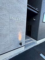 INTEGRAL大泉II 101 ｜ 富山県富山市大泉1466-11（賃貸アパート1LDK・1階・31.12㎡） その14