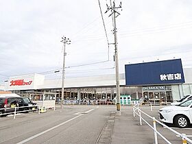 ハイツ中川原 1-A ｜ 富山県富山市中川原147（賃貸アパート1DK・1階・42.47㎡） その15