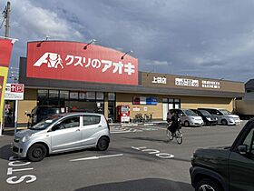 ジョイナス上袋 406 ｜ 富山県富山市上袋578（賃貸マンション1K・4階・37.26㎡） その19