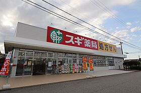 グランドゥールWAKOU　B棟 208 ｜ 富山県富山市小杉753-1（賃貸アパート2LDK・2階・61.60㎡） その17