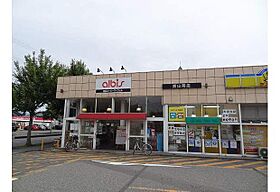 ファミーユ布瀬 305 ｜ 富山県富山市布瀬本町12-19（賃貸マンション2SLDK・3階・63.69㎡） その15