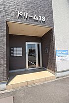 ドリーム18 302 ｜ 富山県富山市堀川町249-1（賃貸マンション1LDK・3階・36.33㎡） その15