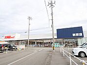 大阪屋ショップ 秋吉店（643m）